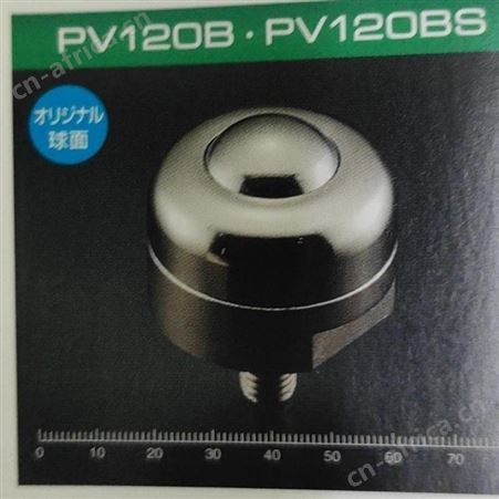 日本ATEC爱泰克运输滚轮PV20B-3x4C——PV50B▪PV50BS可承重196=-490N