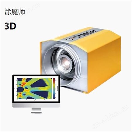 涂魔师粘胶剂涂层膜厚仪粘胶剂涂层测厚仪 粘胶剂涂层膜厚仪 润滑涂层测厚仪 润滑涂层膜厚仪