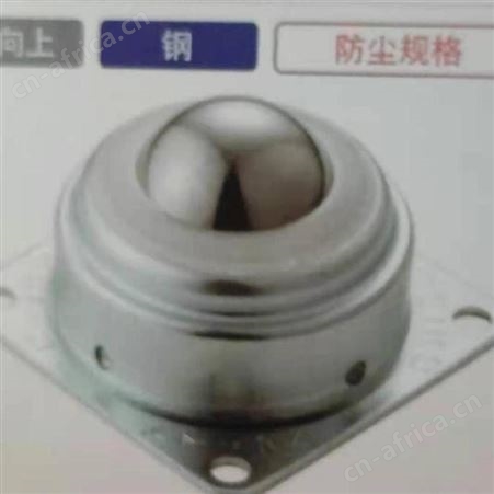 日本FREEBEAR福力百亚J-8K/C-12K/S-12K/P-12K 型号不同.材质就会有变化