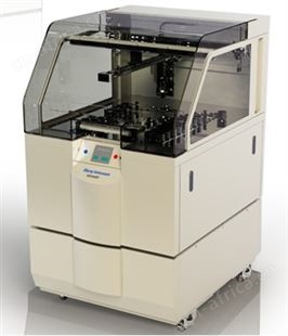 WDX4000产地质顺序式波长色散光谱分析仪@昆山新闻网