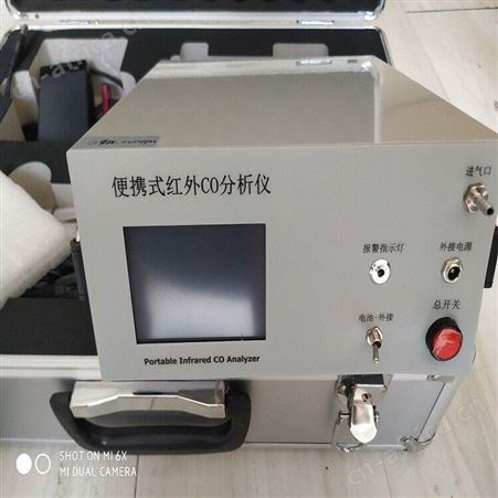 恒奥德仪器厂家二氧化碳检测仪配件型号：BJ-H3860B-CO2