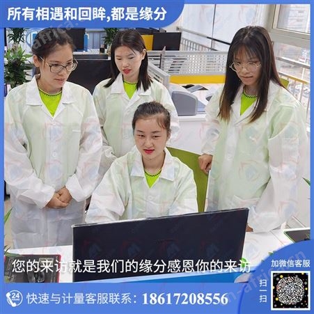 厚度指示表仪器校准值得托付品牌经销商价格实惠