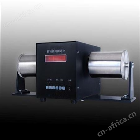 恒奥德仪器颗粒磨耗测定仪配件型号：HAD-KM-4符合GB10505.2-89