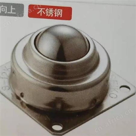 日本FREEBEAR福力百亚J-8K/C-12K/S-12K/P-12K 型号不同.材质就会有变化