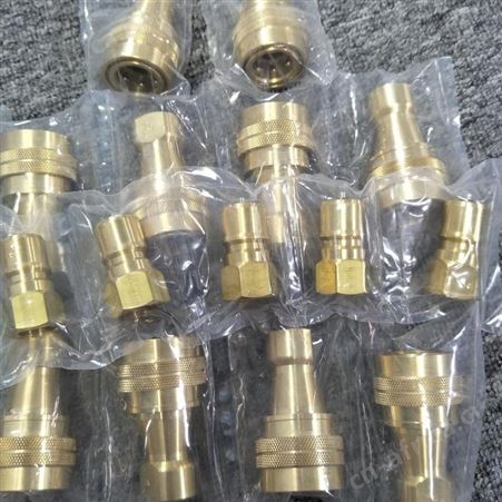 进口NASCO纳斯科NS-3P金属接头