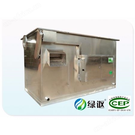 LS-XAT全自动油水分离器