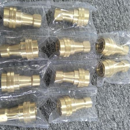 进口NASCO纳斯科NS-3P金属接头