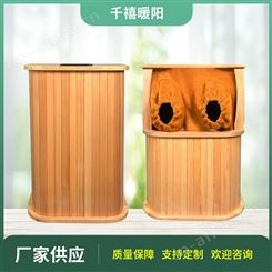足浴桶生产厂家  养生桶生产制造供应 砭石按摩足浴桶