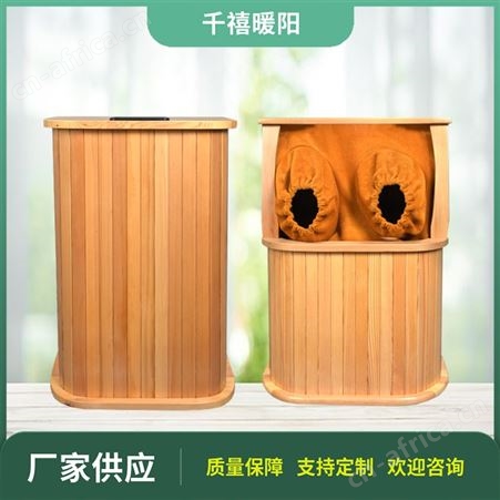 足浴桶生产厂家  养生桶生产制造供应 砭石按摩足浴桶