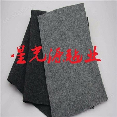 针刺无纺布，涤纶纤维毛毡，隔音棉毡
