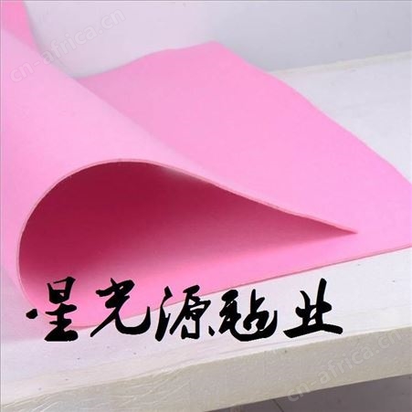 彩色化纤毛毡布，3毫米厚包装毛毡，背景布无纺布毛毡
