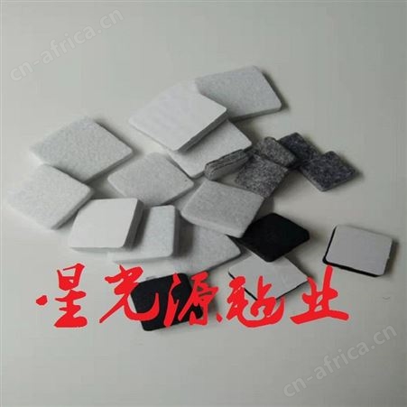 厂家毛毡垫家具桌脚脚垫 环保消声防滑垫 毛毡垫