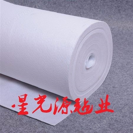 白色化纤毛毡，过滤毛毡布，针刺无纺布毛毡