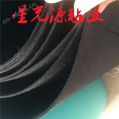 黑色隔音毛毡，涤纶针刺毛毡，汽车内饰件无纺布毛毡