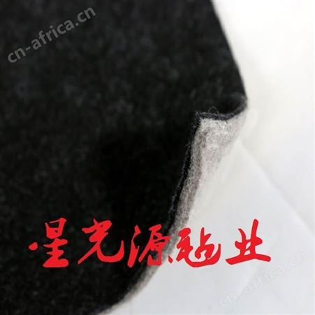 汽车后备箱防水黑色针刺无纺布，复合无纺布毛毡