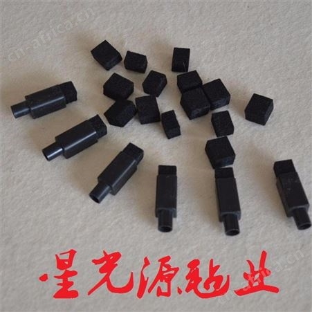 白板笔可擦毛毡笔擦 毛毡块 黑色毛毡笔头