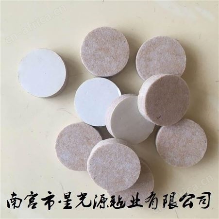 毛毡脚垫 防滑耐磨毛毡垫 家具毛毡垫 强粘型工厂定制