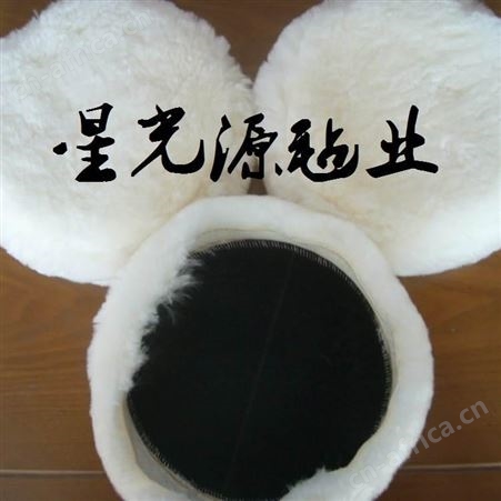 180mm系绳羊毛球，125mm汽车抛光毛线羊毛球，自粘羊毛球