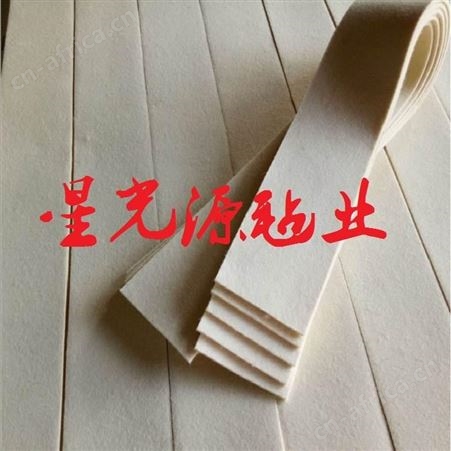 密封羊毛毡条，松软羊毛毡，背胶毛毡条，汽车密封毛毡条