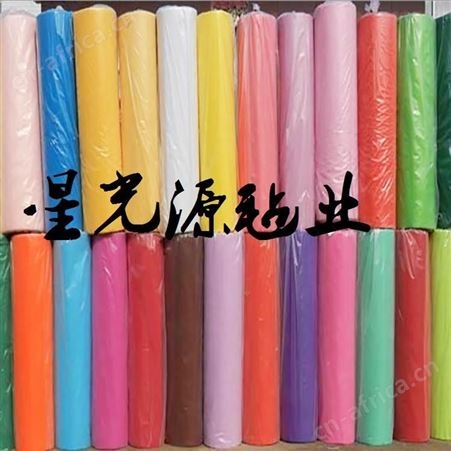 彩色化纤毛毡布，3毫米厚包装毛毡，背景布无纺布毛毡