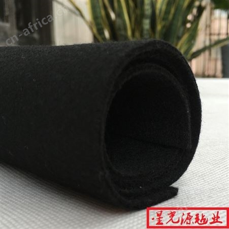 黑阻燃针刺毡，隔音毛毡材料，松软纤维毛毡