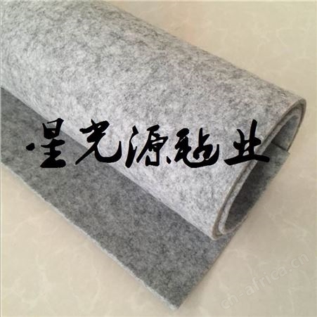 灰色涤纶化纤毛毡，针刺毛毡，隔音阻燃毛毡