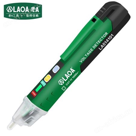 老A（LAOA）数显测电笔 非接触式感应试电笔多功能验电笔查电缆路线检测断线笔LA514101