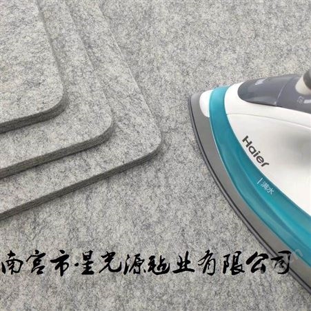 灰色羊毛毡烫衣垫毛毡，熨烫毡， 烫衣板毛毡垫