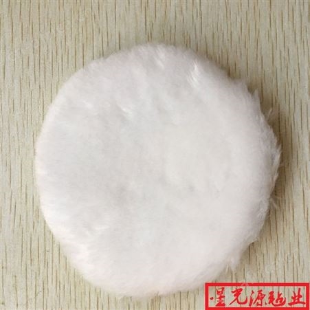 130羊皮羊毛球_羊毛球羊毛轮_200mm羊毛球