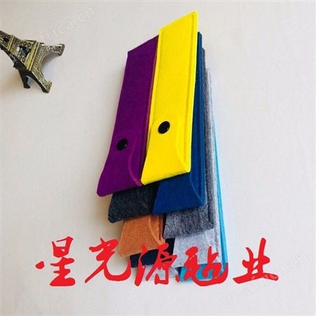 毛毡无纺布笔袋 毛毡钢笔套 小礼品赠品毛毡笔袋印logo