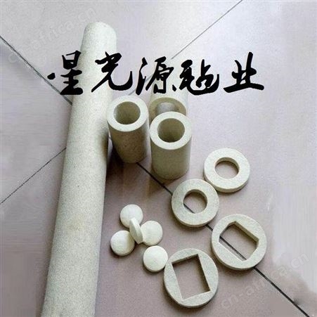 羊毛毡过滤筒，毛毡滤芯，细白工业羊毛毡
