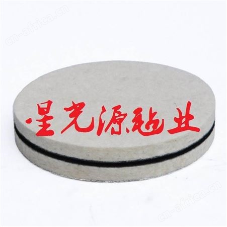 大型陶瓷台面板抛光羊毛轮，自粘羊毛毡轮，陶瓷基板毛毡抛光轮