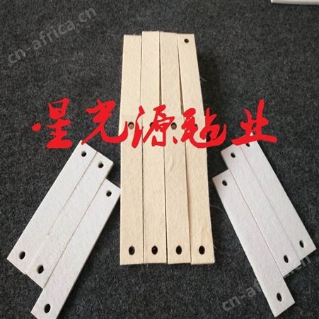 密封羊毛毡条，松软羊毛毡，背胶毛毡条，汽车密封毛毡条