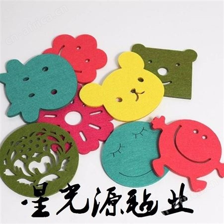 毛毡隔热垫 杯具餐垫锅垫 彩色无纺布创意工艺品