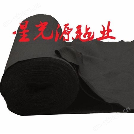 汽车热压成型地毯毛毡，起绒无纺布毛毡，黑色阻燃毛毡