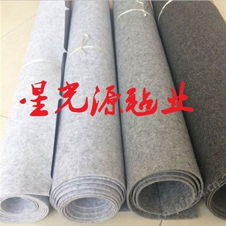 丙纶毛毡，硬质定型板材无纺布，硬毛毡