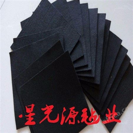 汽车内饰涤纶阻燃地毯毛毡布，针刺毛毡布，黑毛毡