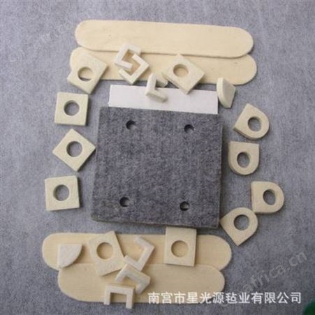 微电机用毛毡垫圈雨刮电机暖风电机油棉毛毡羊毛介子