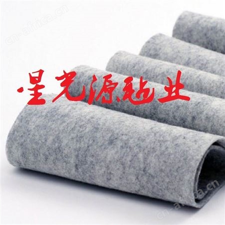 烟灰色化纤毡，热压成型针刺毛毡，针刺棉毛毡