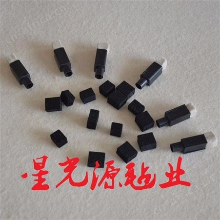 白板笔可擦毛毡笔擦 毛毡块 黑色毛毡笔头