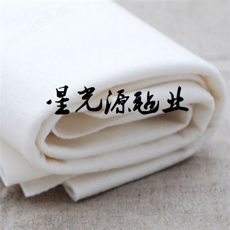 半松软工业羊毛毡，细白毛毡，抛光羊毛毡