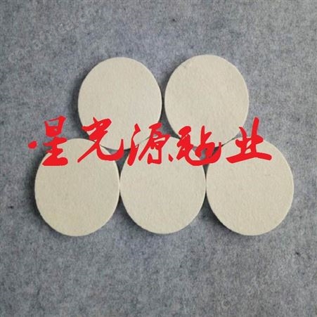 陶瓷基板毛毡抛光轮，植绒羊毛毡抛光轮，毛毡抛光片