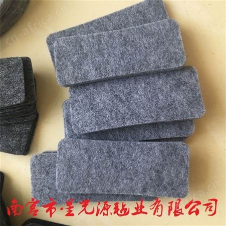 灰色毛毡板擦垫，涤纶毛毡板擦布，板擦毛毡布