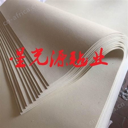 特制细白工业羊毛毡，软羊毛毡，抛光羊毛毡