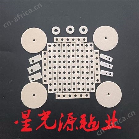 定制各种异形毛毡垫，羊毛毡制品件，密封毛毡圈