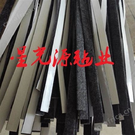 加长羊毛毡条，隔音密封毛毡条，黑色羊毛毡条