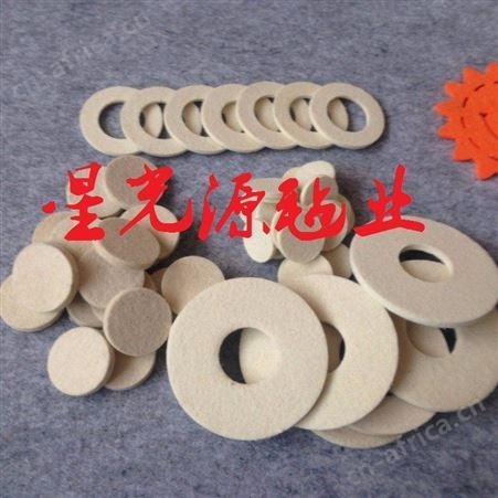 羊毛毡垫圈，防震密封毛毡衬垫，冲压羊毛毡垫片