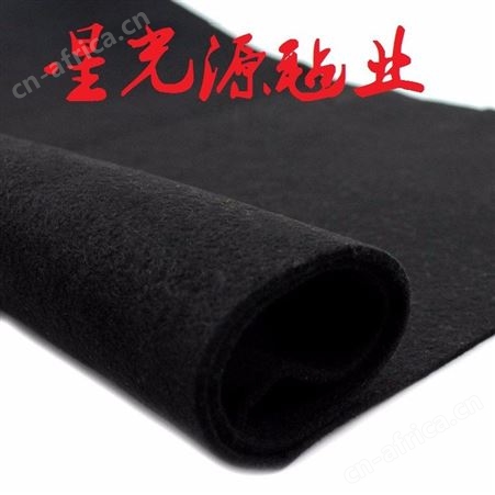 汽车隔音降噪材料毛毡，减震无纺布毛毡