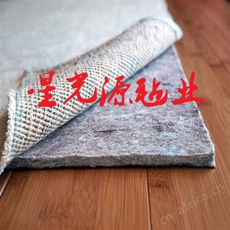 针刺无纺布阻燃毛毡，黑灰色汽车内饰用毛毡布