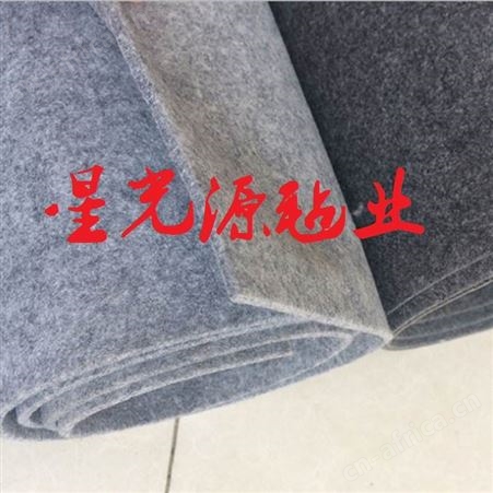 烟灰色化纤毡，热压成型针刺毛毡，针刺棉毛毡